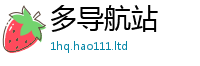2025年天天免费资料而7777788888管家婆老家三肖四码